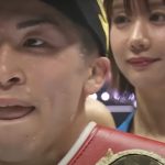 Naoya Inoue's Wembley Showdown: A Bold Move or a Reckless Gamble?