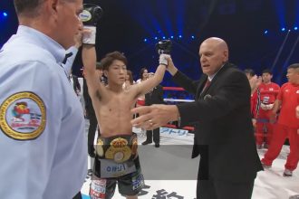 Tokyo Journal: What It Resembles To Cover a Naoya Inoue Battle In Japan