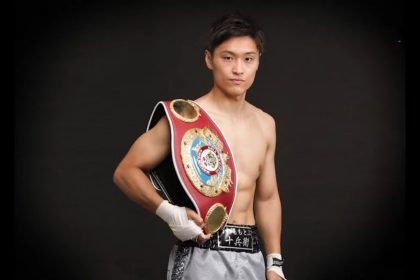 Ryosuke Nishida Losses Emmanuel Rodriguez To Guarantee IBF Title In Osaka