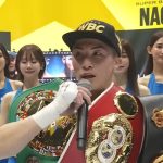 Virgil Tracker: Naoya Inoue Ought to Move In Weight to Battle Gervonta Davis