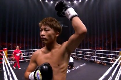 Weave Arum: Naoya Inoue 'Quite possibly Of The Best Contender I've At any point Seen'