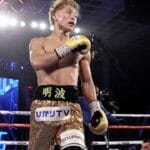 "Inoue vs. Doheny: A Safe Bet or a Strategic Misstep?"