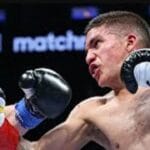 "Inoue vs. Rodriguez: A Dream Match or Distant Reality?"