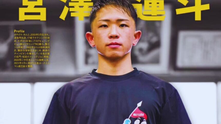 Rento Miyazawa Falls to Kitano’s Last-Minute Heroics in Tokyo!